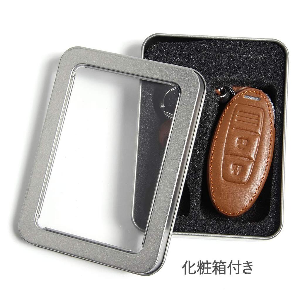 [EMY] NISSAN Nissan Smart Key Case, Key Holder, X-Trail, Serena, Notebook, Skyline and More Colors Available, Braun