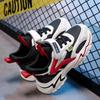 Children's shoes Boys' sports shoes Boys' spring and autumn shoes New mesh leather breathable middle and old children's and primary school students' r