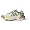 adidas CLIMAWARM Anti-Slip Wear-Resistant Low-Top Running Shoes Unisex Ivory Sneakers IH0473