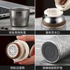 Premium Titanium Vacuum Insulated Travel Mug With Tea Infuser Office Home Outdoor Use