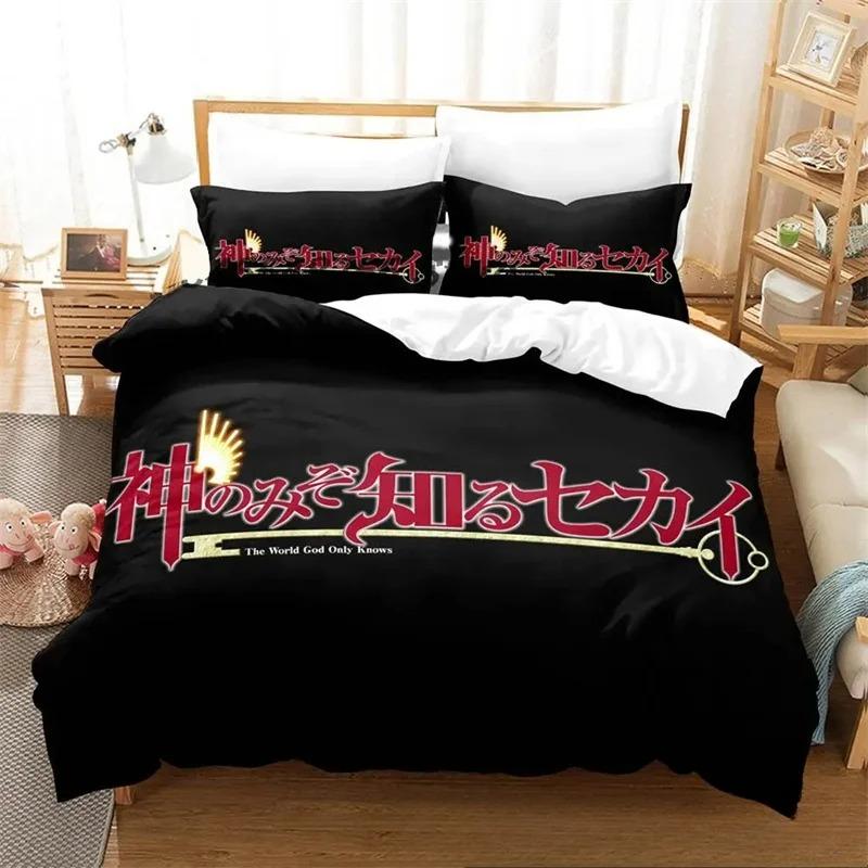 Fashion 3D Print Anime The World God Only Knows Bedding Set Boys Girl Twin Queen King Size Duvet Cover Pillowcase Bed Boys Adult