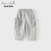 DAVE & BELLA Kids' Cooling Sun Protection Cargo Pants