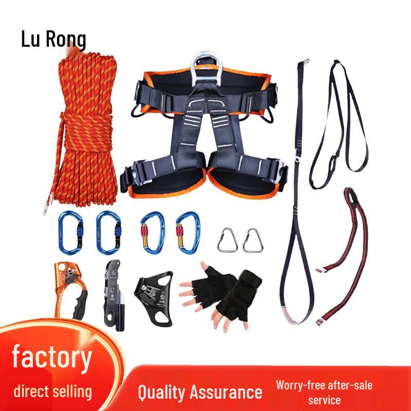 Lurong Outdoor Climbing Rappelling Safety Rope Ascender Descender Set