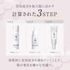 4Luster PDRN Toner, 150ml, Made in Japan [Contains Hydrolyzed Sodium Hyaluronate, CICA, and Ceramide] - Glossy Toner