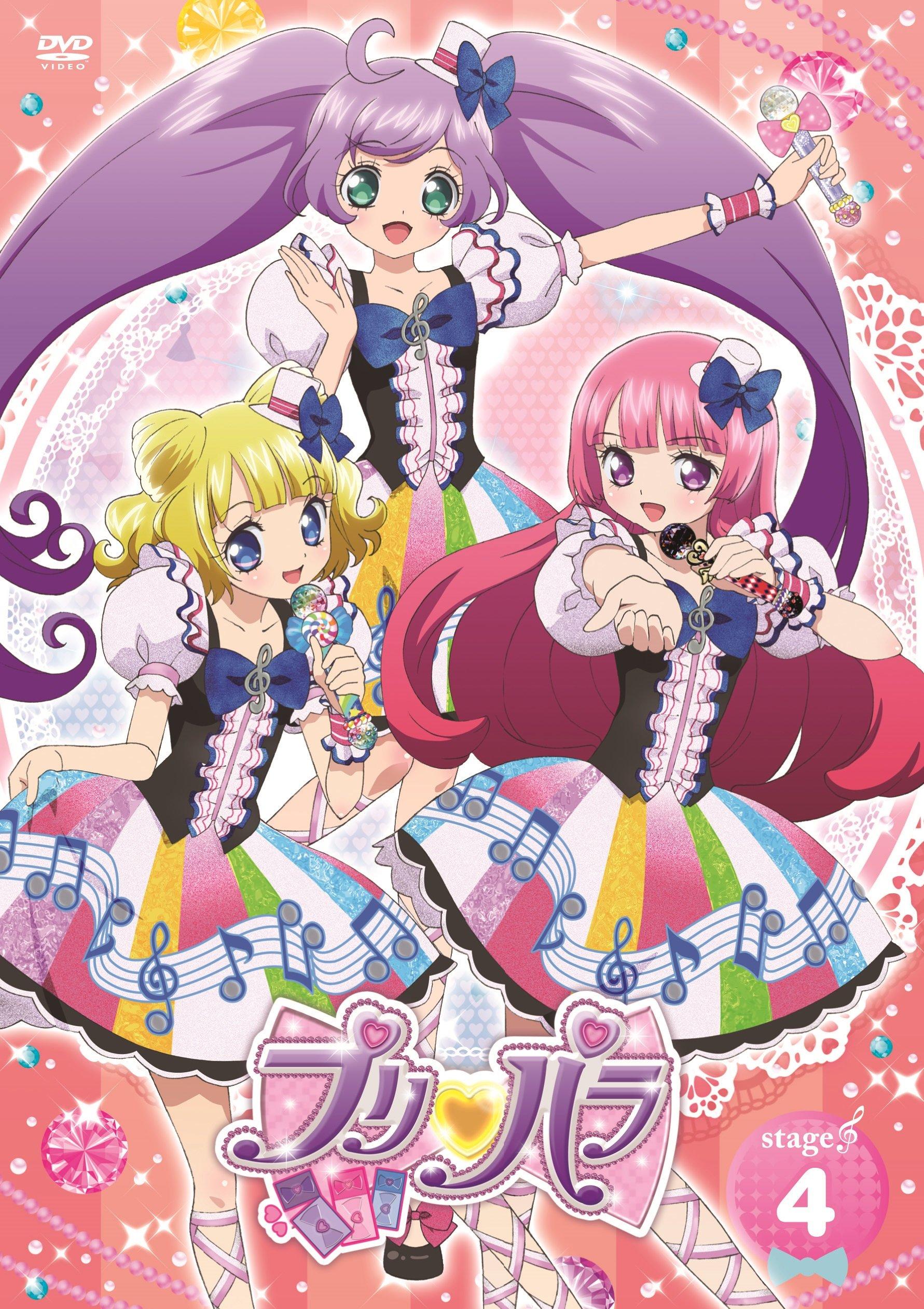 

В стоимость оригинального промо-билета Pripara включена сцена Ribbon Stage.4 [DVD [Музыкальная юбка]]