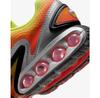 Кроссовки Nike Air Max Dn SE