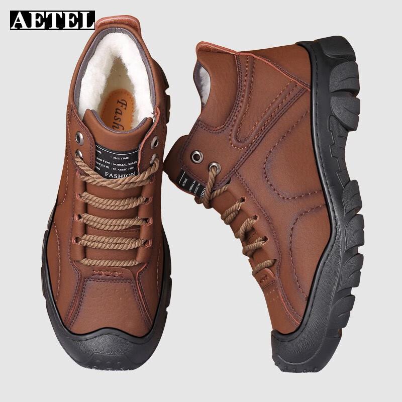 

AETEL Men s Fleece-Lined Winter Work Snow Boots 45