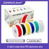 Tinned Copper 30-16AWG 6-Color PVC Electronic Wire for Model Airplane and Toy Power Connection