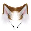 Handmade Fox Wolf Ears Headband Cute Costume Prop Kids Party Cosplay