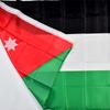 Flaga Jordanii 90*150cm Baner