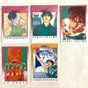 Slam Dunk Carddas Masters Shoyo Fujima Hanagata