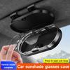 Anti-Scratch Car Visor Glasses Case Premium Car Sunglasses Holder  Car Interior Accessories