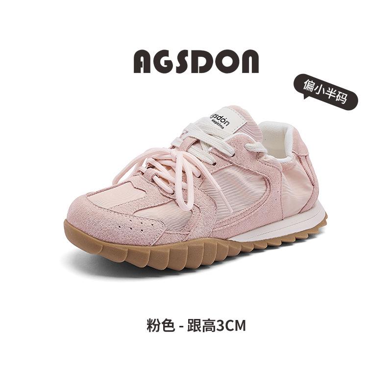 

Augustus Dengde training shoes women s 2025 new summer platform light jogging sports shoes casual Forrest Gump white shoes 40