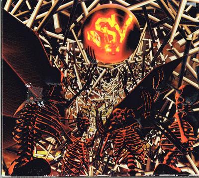 CD SLY - Dreams Of Dust BVCR715 Ariola 1995 Japan Rock Used