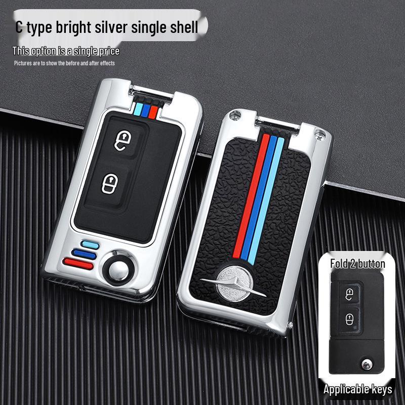 Haima Knight S7 Car Key Cover for 34th Gen F5V70 Premacy M5 Remote