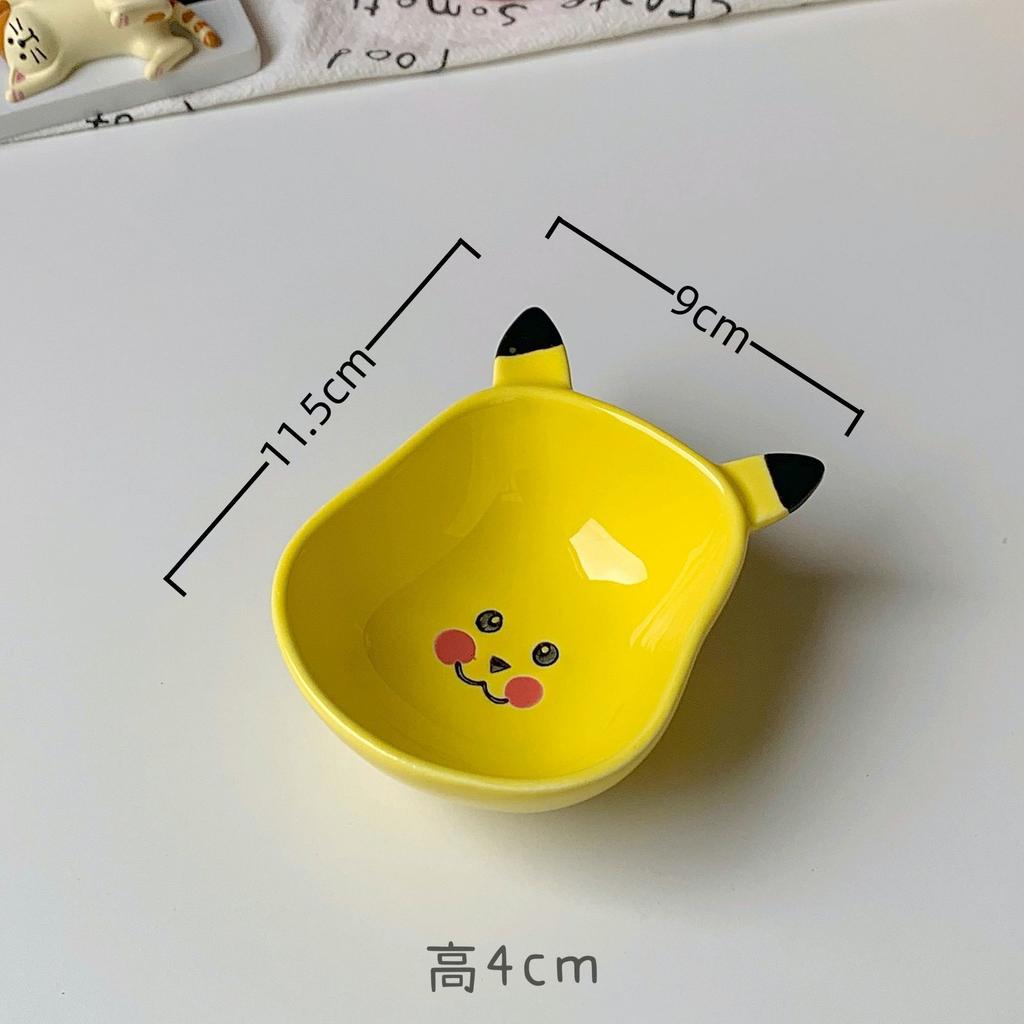 Cute Fruit Plate Household Underglaze Small Condiment Dish Ceramic Soy Sauce Vinegar Hot Pot Barbecue Dipping Snack Plate