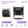 12.1Inch For KIA Borrego Mohave 2008-2017 GPS Navigation Radio Android12 8+128G 8Core CarPlay 4G 360Camera Car Multimedia Player