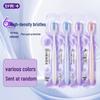 Sakur Cloud-Soft Filament Toothbrush