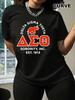 Delta Sigma Theta Sorority T-shirt