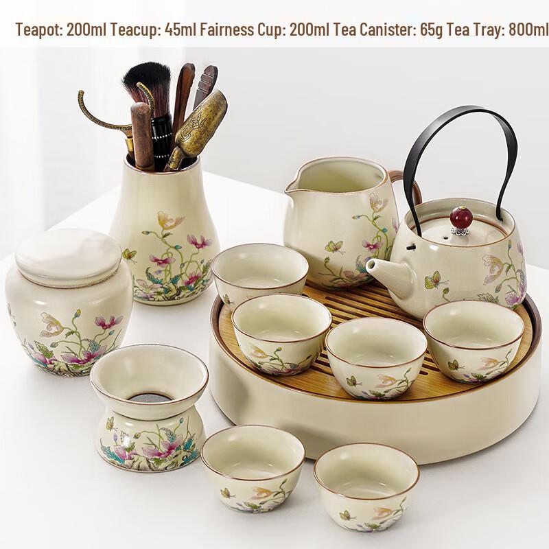 Lainuo Ru Ware 11-Piece Gongfu Tea Set with Overhead Handle Pot and Tray