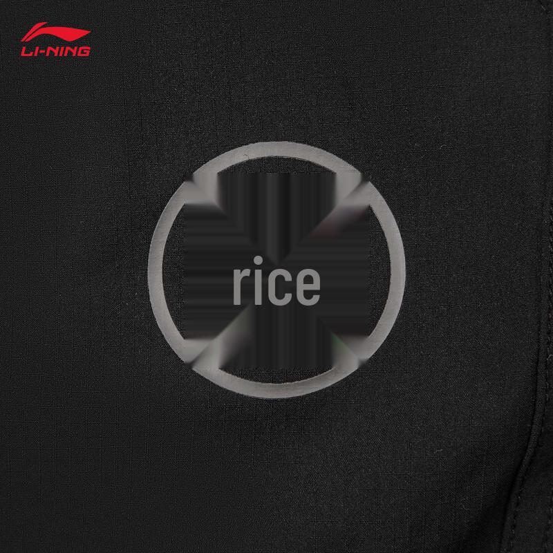 Li-Ning Wade Series Men's Quick-Dry Casual Sports Pants AKXW069