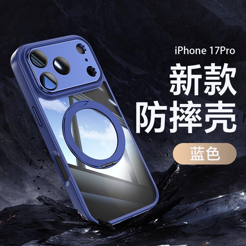 Applicable to iPhone 11ProMax mobile phone case Apple 11e111 rotating bracket 11 armor case 11 anti-drop case