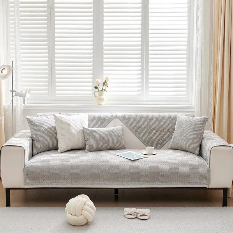 Modern Style New Style Sofa Cushion Four Seasons Universal Simple Non-Slip Cushion Back Towel Plush Sofa Cover Cover Cloth