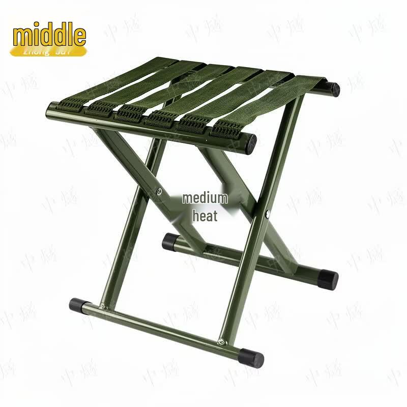 Outdoor Webbing Folding Stool