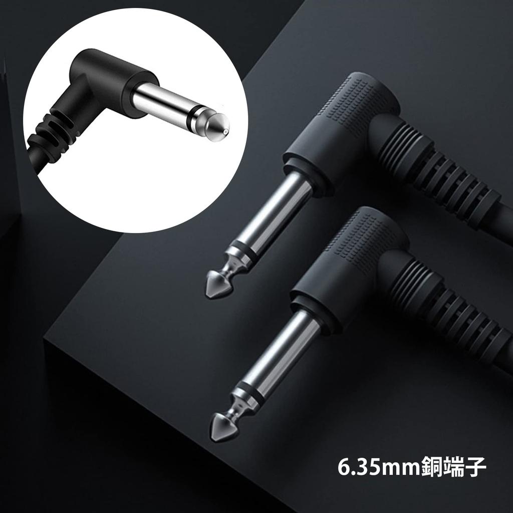 YFFSFDC 15cm Guitar Patch Cables for Guitar with Black Effects, Noise-Reducing, L-L Plugs, (3 Cables)