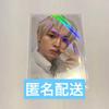 [USED] Stray Kids Reno Do It Meks Makestar Bonus Trading Card