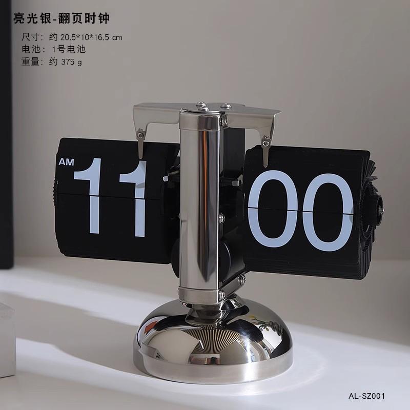 Retro Luxury Flip Desk Clock Mechanical Table Timepiece Creative Digital Display for Living Room Decorative Mantel Clock