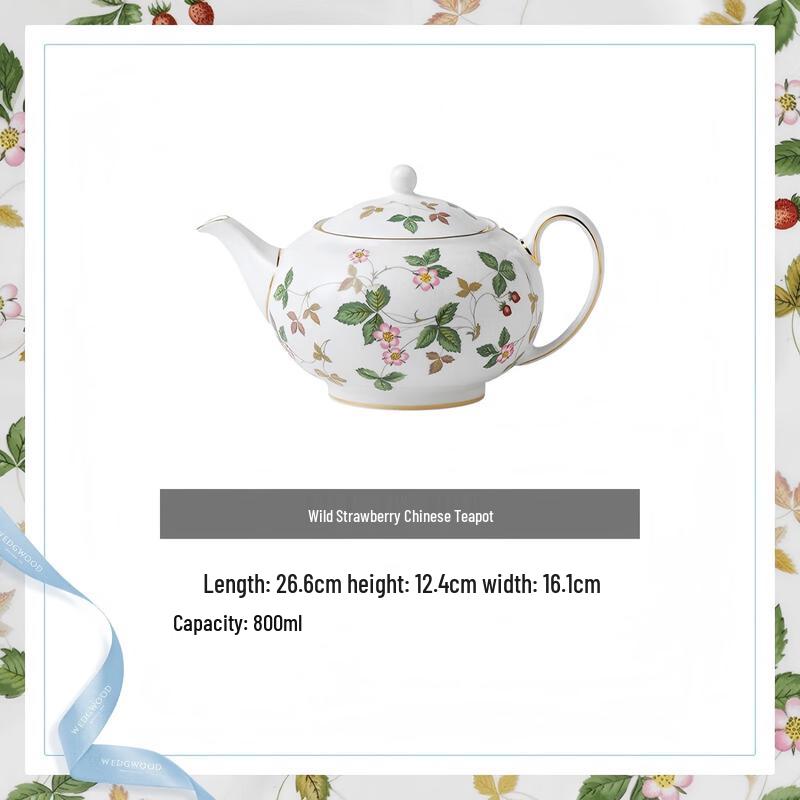 Wedgwood Wild Strawberry Teapot