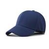 Classic color light plate fully sealed baseball cap elastic breathable cap telescopic stick