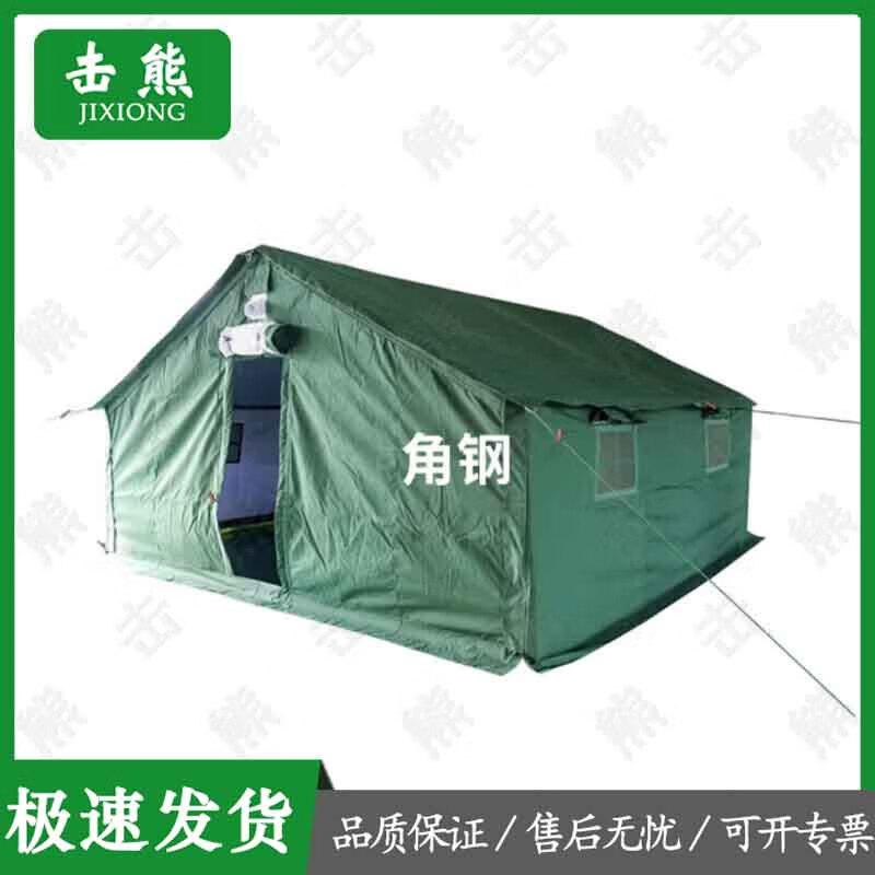 Jixiong 98-10 Military Training Tent System