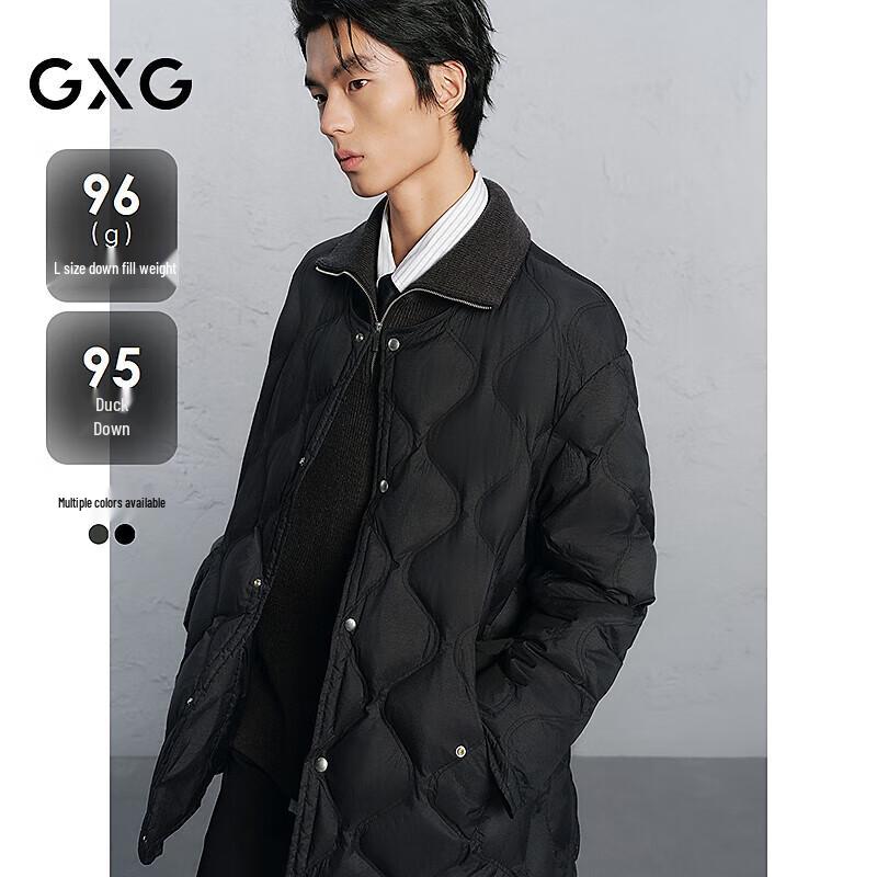 GXG Men's False Two-Piece Hooded Mid-Length Down Jacket