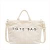 Women's 2025 Fashionable Corduroy Tote Bag with Letter Embroidery - Trendy Single Shoulder Handbag