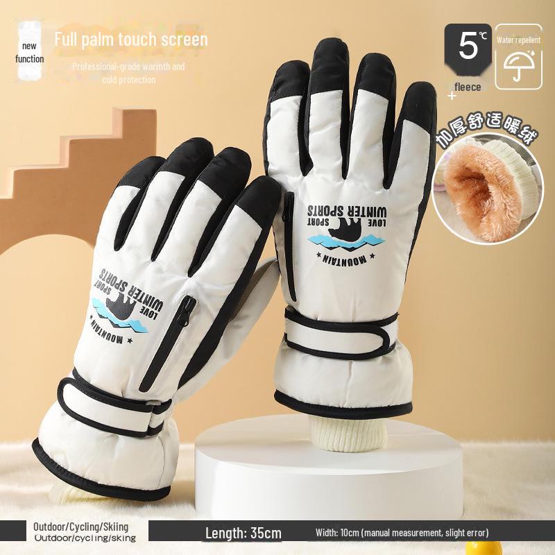 

Мужские зимние ветрозащитные водонепроницаемые перчатки для велоспорта с сенсорным экраном и бархатной подкладкой 30x11cm