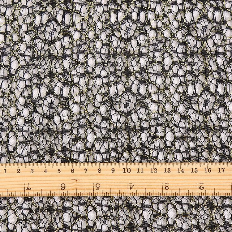 Gold Thread Irregular Weave Large Mesh Coarse Fabric for Toys, Shoes, Hats & Formal Wear