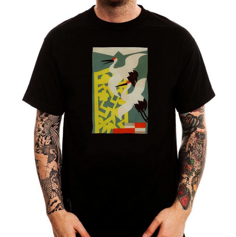 Japanese Retro Poster Crane Graphic Black Printed Cotton T-Shirt Top Tee 150