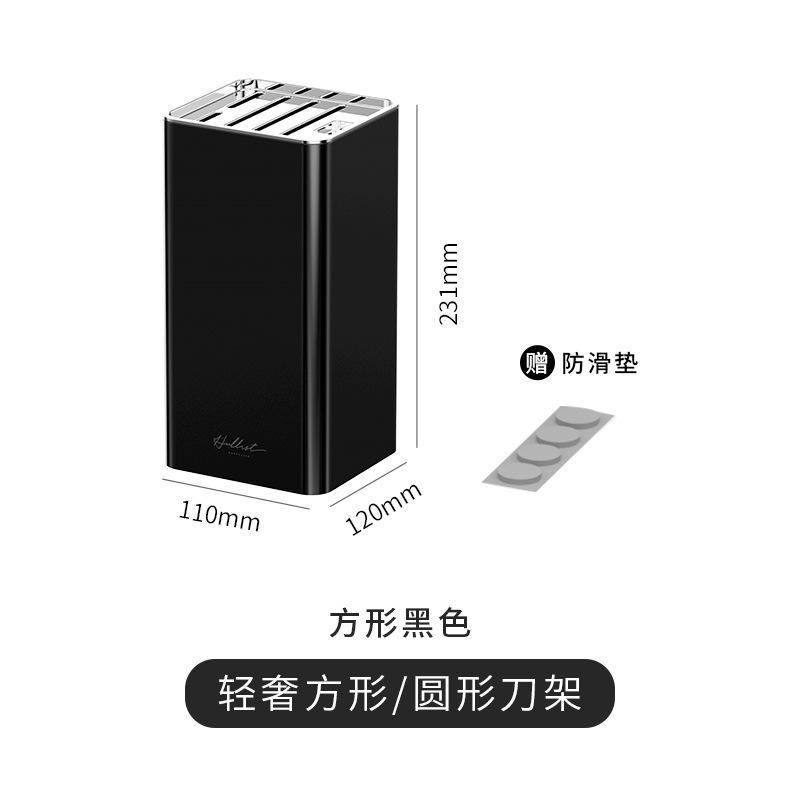 Knife Stand Holder For Kitchen  Stainless Steel    Block High End  Accessories