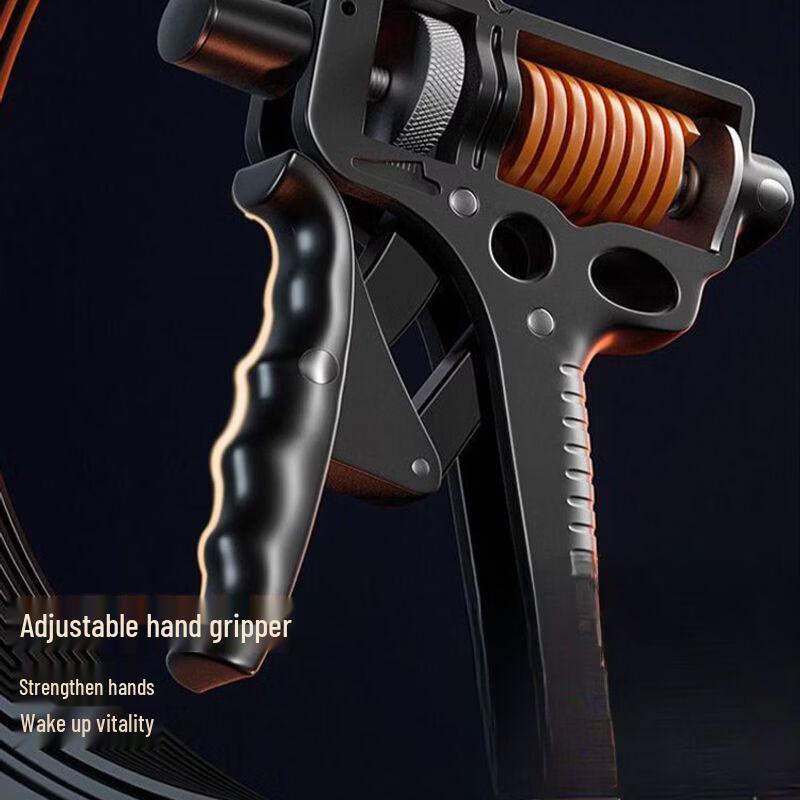 Professional Adjustable Electronic Hand Gripper