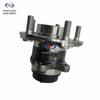 Changan CS35 Rear Wheel Hub & Bearing with Sensor