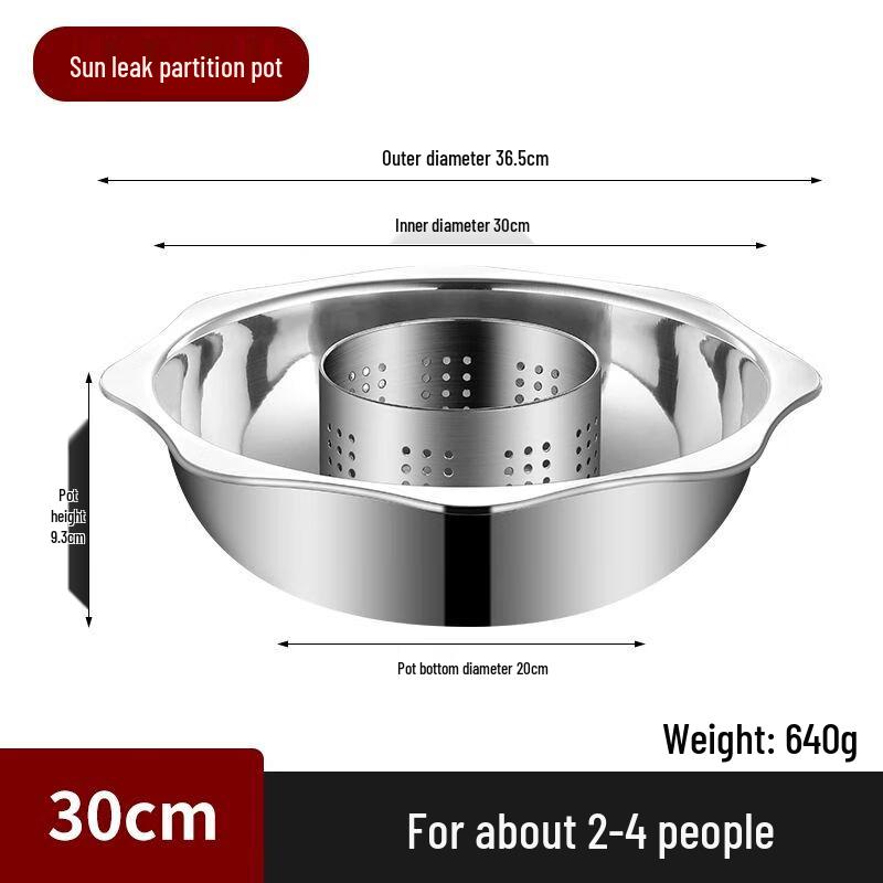 Household Stainless Steel Hot Pot