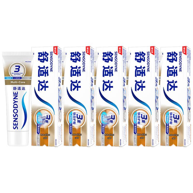 Sensodyne Total Care Toothpaste, 180g x 5 Pack