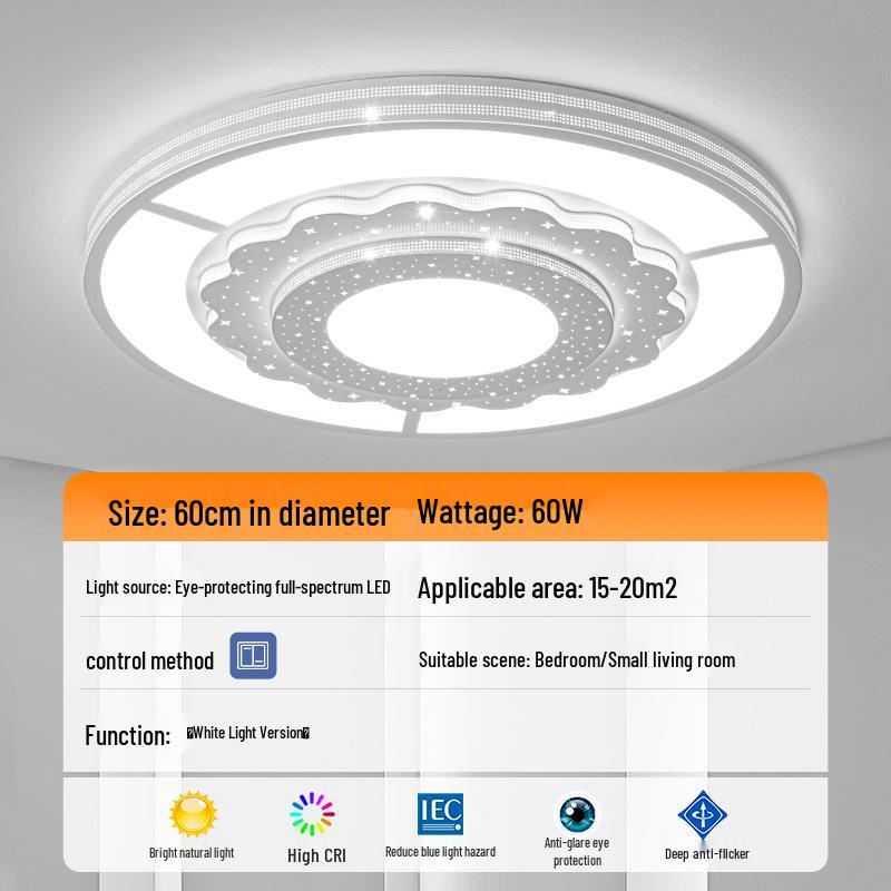 Современный светодиодный круглый потолочный светильник 2025 года для гостиной