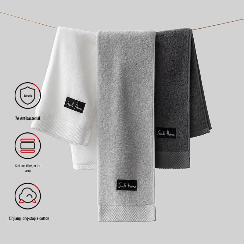 Sanli 7A Antibacterial 100% Cotton Thickened Towel