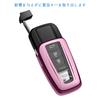 Car Logo Keychain Cover Fits Toyota Crown, C-HR, Corolla, RAV4,