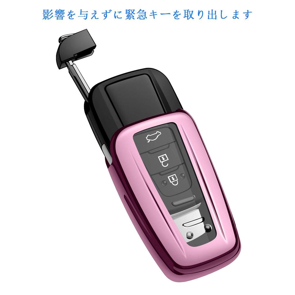 Car Logo Keychain Cover Fits Toyota Crown, C-HR, Corolla, RAV4,