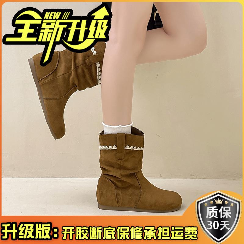 French Design Ruffle Edge Suede Round Head Pleated Piled Boots Women's Autumn and Winter Fashion Retro Foreign Style Flat Bottom Martin Boots