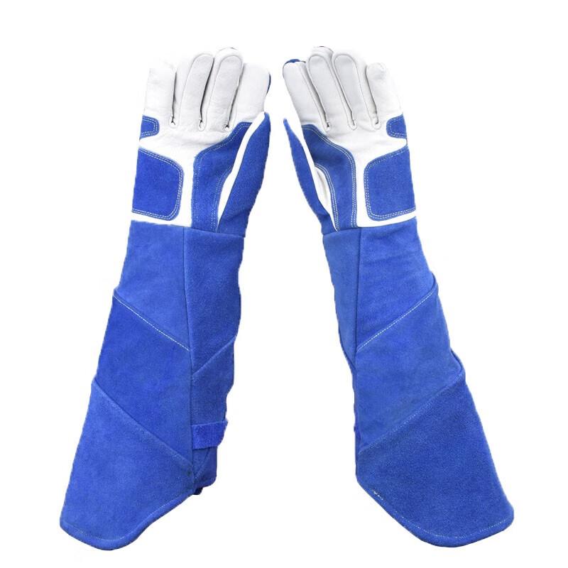 Sanyedou Anti-Bite Animal Handling Gloves
